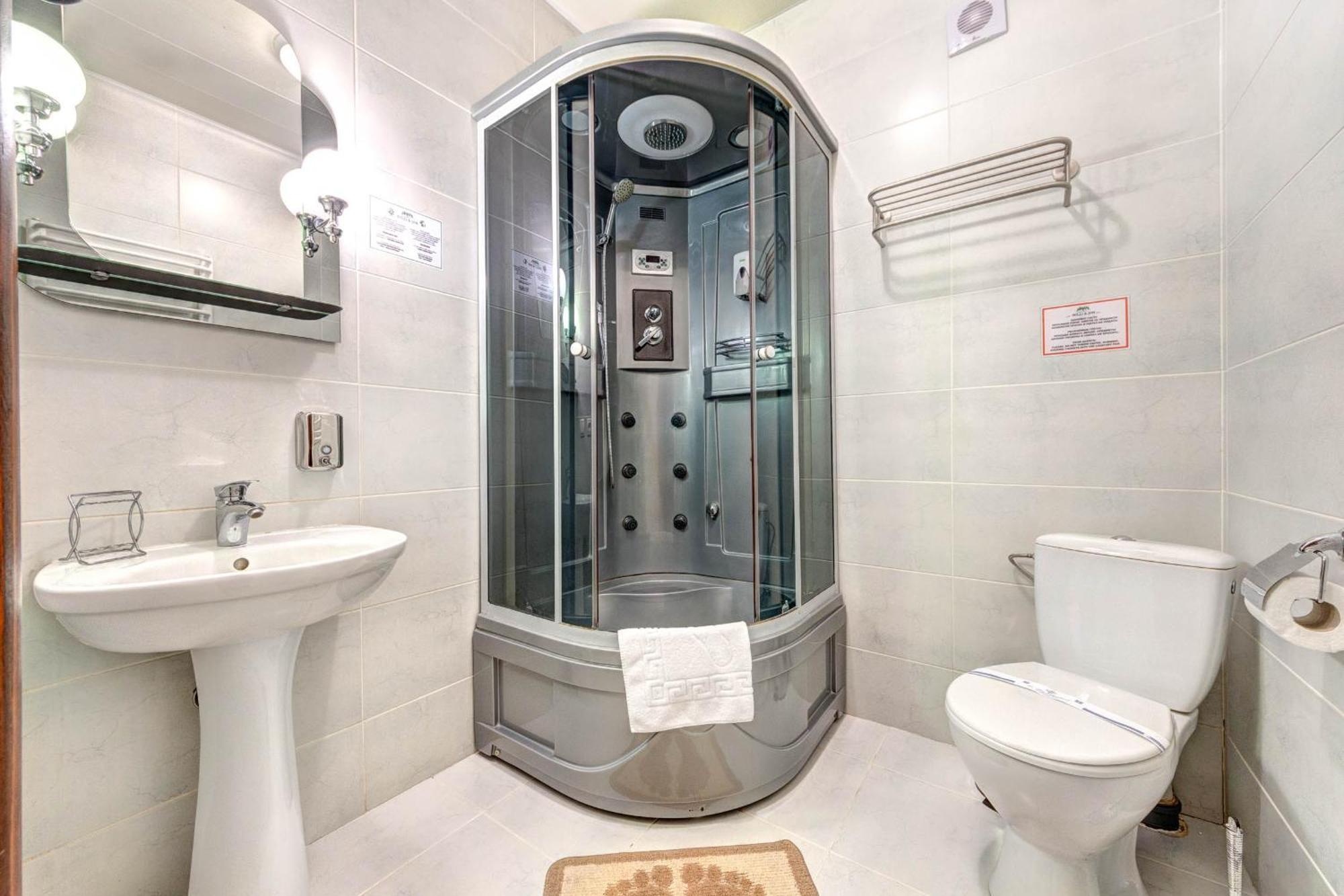 Milli&Jon Spa Bukoveľ Pokoj fotografie