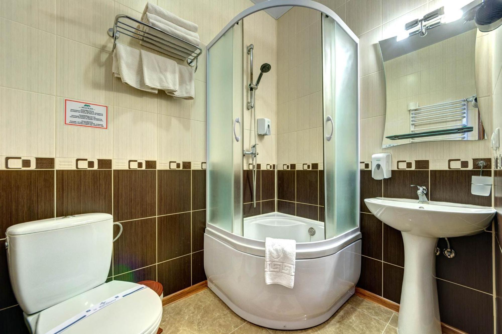 Milli&Jon Spa Bukoveľ Pokoj fotografie